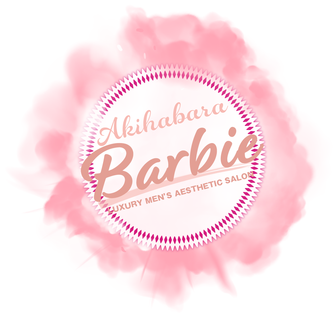 秋葉原 メンズエステ | Barbie（バービー） ロゴ画像